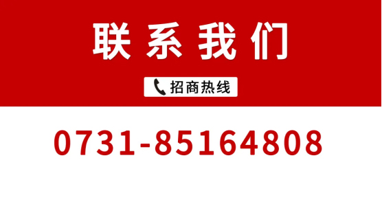 泰陽藥業(yè)